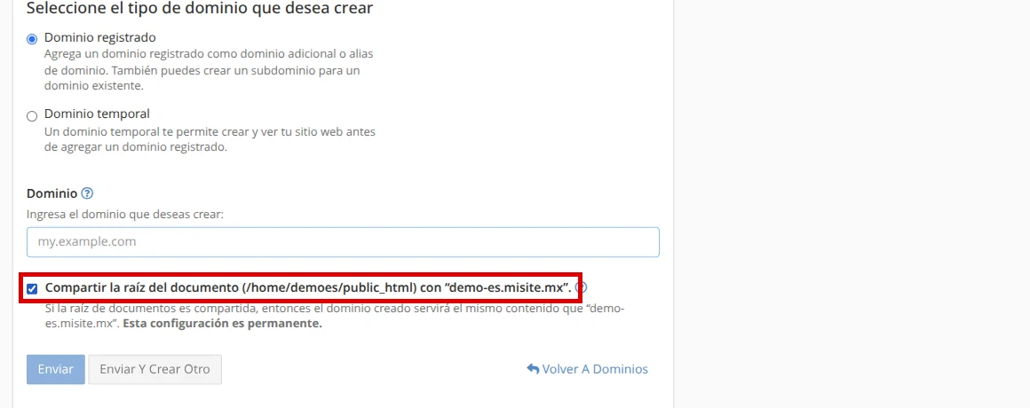 Casilla Compartir la raíz del documento en cPanel