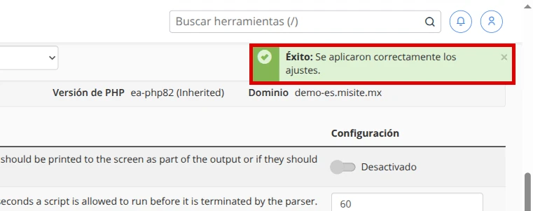 Confirma que cPanel aplicó el ajuste